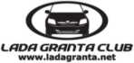 Автонаклейки "Lada Granta Club"
