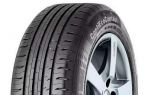 Continental ContiEcoContact 5 XL 185/55 R15 86H